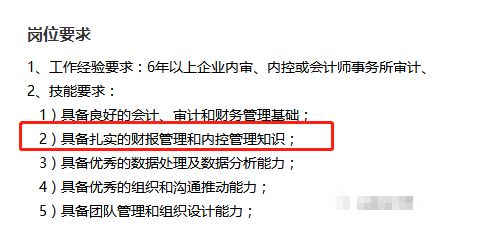 华为电脑wpsword怎么求和(华为电脑WPS Word中的求和操作指南)