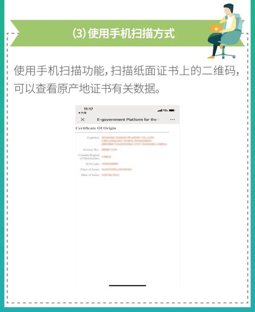 怎么截图电脑屏幕华为(华为电脑屏幕截图操作指南)