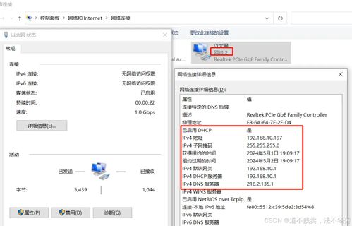 电脑华为颜色怎么设置(华为电脑颜色设置详解，轻松调整你的屏幕色彩)
