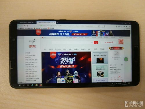 华为电脑内放怎么关(华为电脑内放功能关闭方法详解)
