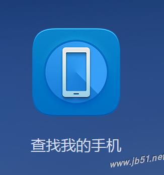 华为电脑遗失怎么找回(华为电脑遗失后的找回策略与步骤)