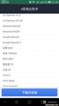华为电脑怎么开定位(华为电脑定位功能开启详解)