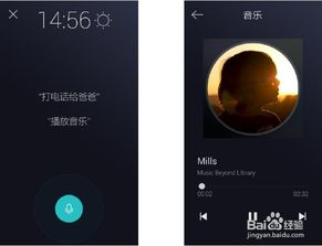 华为电脑底座怎么调(华为电脑底座调节指南，轻松掌握设置技巧)