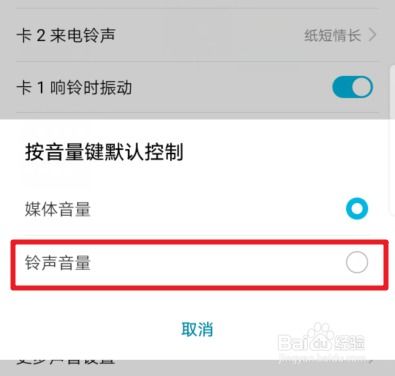 华为电脑怎么修改密钥(华为电脑修改密钥的详细步骤与注意事项)