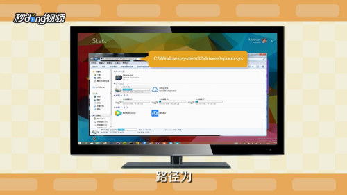 华为电脑怎么去修(华为电脑维修全攻略，从故障识别到修复步骤)