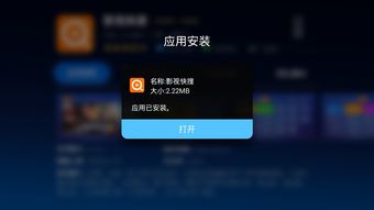 电脑怎么查看华为文件(电脑如何查看华为文件—详细步骤解析)