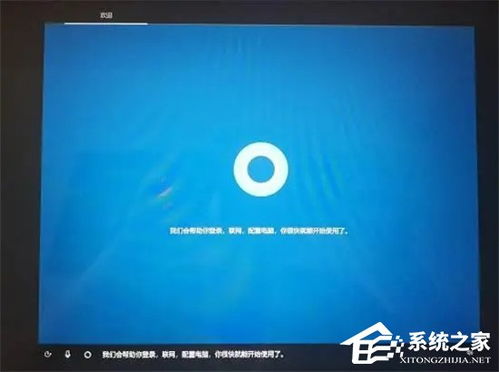 华为电脑怎么制作字体(华为电脑制作字体全攻略)