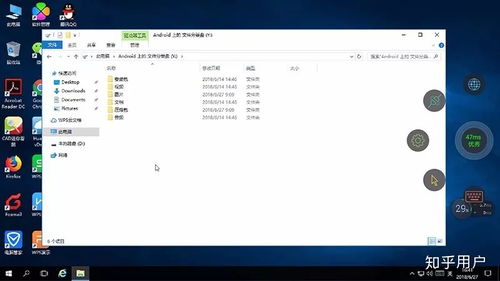 华为云电脑怎么双击(华为云电脑双击操作指南)
