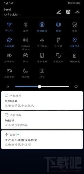 电脑怎么连华为网络(电脑如何连接华为网络，详细步骤与注意事项)