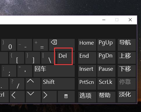 华为电脑按键怎么关(华为电脑按键关闭指南)