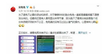 华为电脑怎么测温度(华为电脑温度检测方法及注意事项)