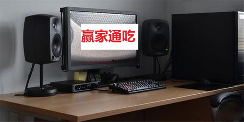 华为音响怎么打开电脑(华为音响连接电脑的操作指南)