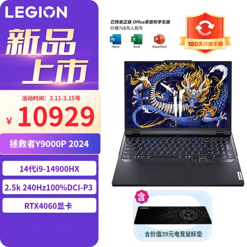 华为电脑壁纸怎么储存(华为电脑壁纸储存指南)