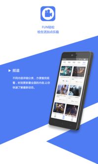 华为电脑官家怎么更新(华为电脑官家更新指南,轻松掌握最新动态与功能优化) 华为电脑官家怎么更新(华为电脑官家更新指南,轻松掌握最新动态与功能优化)