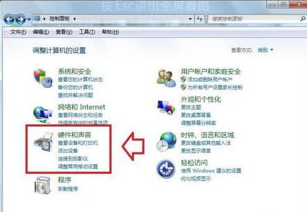 电脑怎么连接华为蓝牙(电脑如何连接华为蓝牙，详细步骤与注意事项)