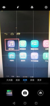 华为电脑怎么使用蓝牙(华为电脑蓝牙使用指南，轻松连接，畅享无线科技)