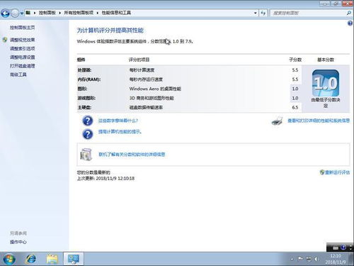 华为电脑怎么设置桌面(华为电脑桌面设置详解，个性化你的电脑桌面)