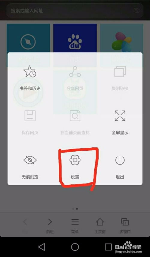 电脑怎么查华为版本(如何查看华为电脑版本)