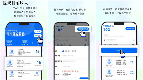 华为电脑怎么发送邮件(华为电脑邮件发送指南，轻松掌握邮件发送技巧)