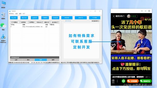华为电脑组件怎么关闭(华为电脑组件关闭指南，轻松掌握操作技巧)
