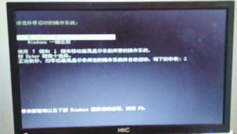 华为电脑没电怎么开机(华为电脑没电如何顺利开机—实用指南)