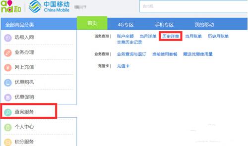 华为怎么清空电脑密码(华为电脑密码清空全攻略) 华为怎么清空电脑密码(华为电脑密码清空全攻略)