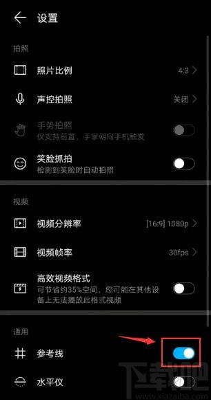 华为电脑怎么闭麦(华为电脑如何关闭麦克风，详细步骤与实用技巧)