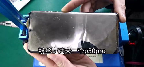 华为电脑怎么换润泽(华为电脑更换润泽系统的全面指南)