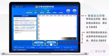 华为电脑屏怎么开屏(华为电脑屏如何开启，详细步骤与操作指南)