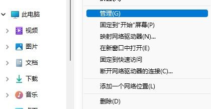 华为电脑很卡怎么解决(华为电脑卡顿问题解决方案)