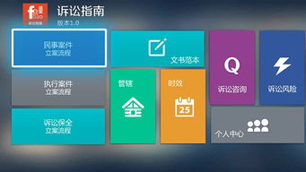 华为魔方电脑怎么下载(华为魔方电脑下载指南，轻松掌握下载技巧)