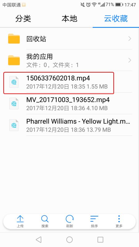 华为电脑怎么打开sd(华为电脑如何打开SD卡，详细步骤与操作指南)