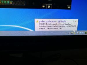 华为电脑 怎么强制关机(华为电脑使用指南，如何正确强制关机)