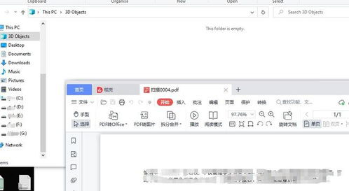 华为电脑wps怎么换行(华为电脑WPS换行操作详解)