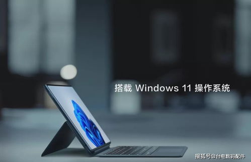华为电脑发热怎么降温(华为电脑发热降温的有效方法)