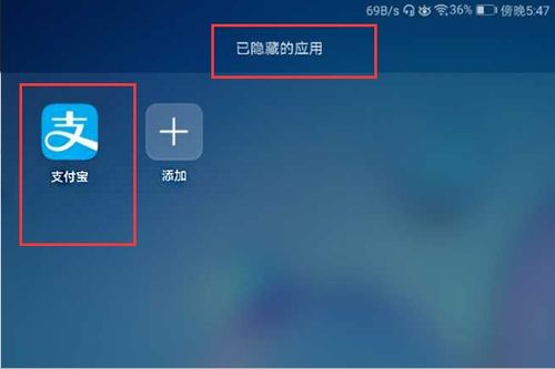 华为电脑屏保怎么保存(华为电脑屏保图片保存指南)