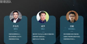 《以法之名》原型揭秘：太子奶李途纯案(以法之名原型揭秘，太子奶李途纯案)