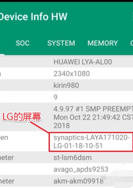 华为怎么装电脑apk(华为电脑上安装APK应用程序的方法与步骤)