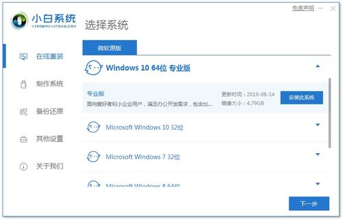 华为电脑怎么换行打字(华为电脑换行打字指南，轻松掌握打字技巧)