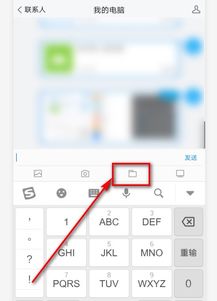 华为音乐怎么传到电脑(华为音乐如何轻松传输至电脑，详细步骤与实用技巧)