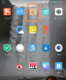 投影怎么链接华为电脑(投影与华为电脑的无缝连接，实现高效展示与协同工作的指南)