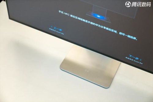 华为电脑怎么测硬件(华为电脑硬件检测全攻略) 华为电脑怎么测硬件(华为电脑硬件检测全攻略)