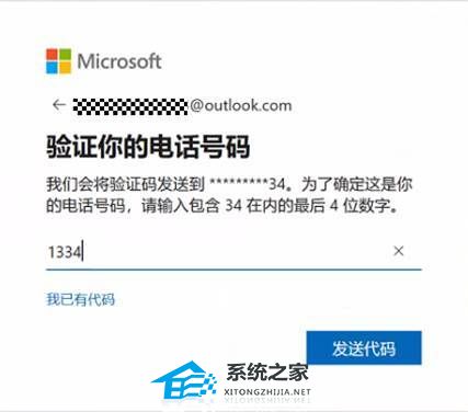 华为电脑怎么重设pin(华为电脑如何重置PIN码，详细步骤与操作指南)