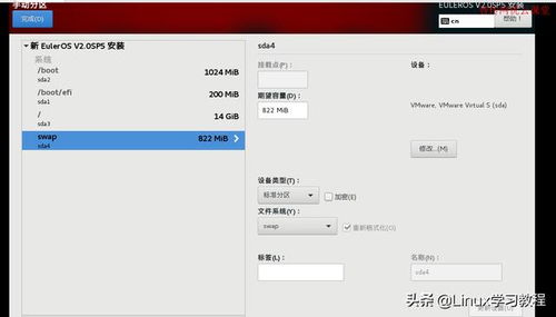 华为电脑邮件怎么使用(华为电脑邮件使用指南，轻松掌握邮件收发)