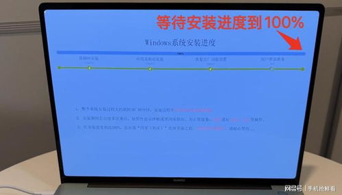 电脑华为怎么安装驱动(华为电脑驱动安装全攻略)