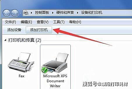 华为电脑怎么打印图片(华为电脑打印图片步骤详解)