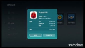 华为电脑收音怎么设置(华为电脑收音设置详解，轻松搞定音频输入问题)