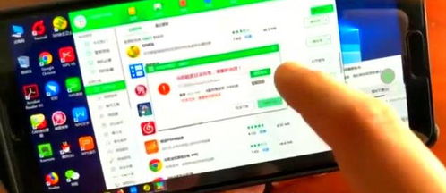 华为怎么变成电脑使用(华为如何变成电脑使用，跨界创新的实践之路)