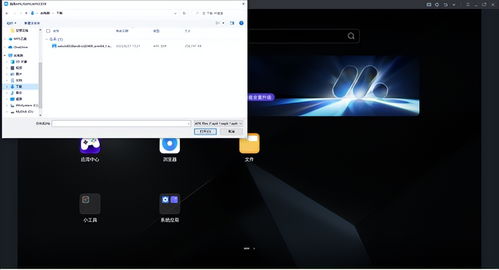 华为电脑裁剪怎么用(华为电脑裁剪功能详解，轻松掌握裁剪技巧与应用)