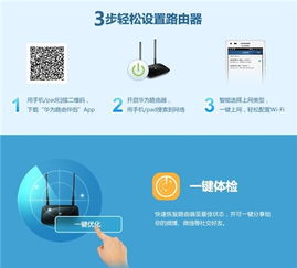 华为耳机怎么接入电脑(华为耳机接入电脑,详细步骤与操作指南) 华为耳机怎么接入电脑(华为耳机接入电脑,详细步骤与操作指南)